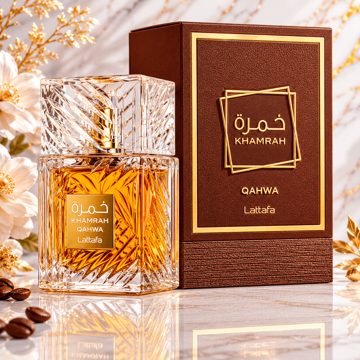 Khamrah Qahwa