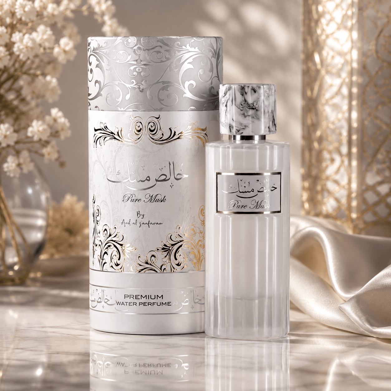 Ana Abiyedh Premium Water Brume