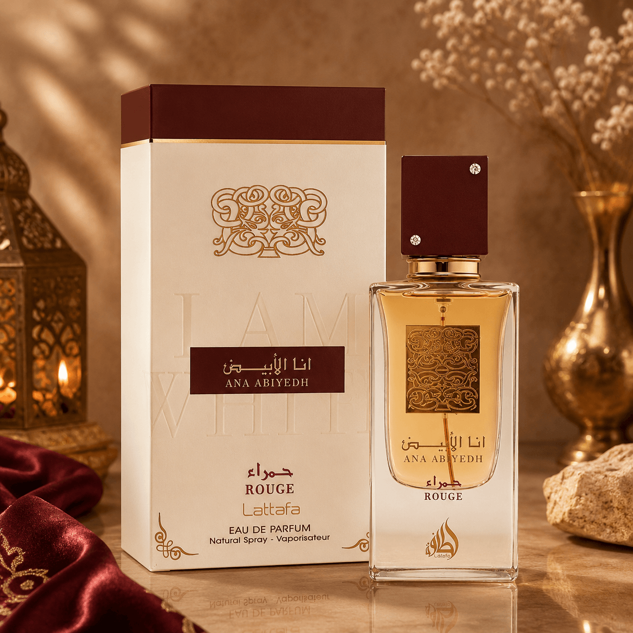 Ana Abiyedh Rouge