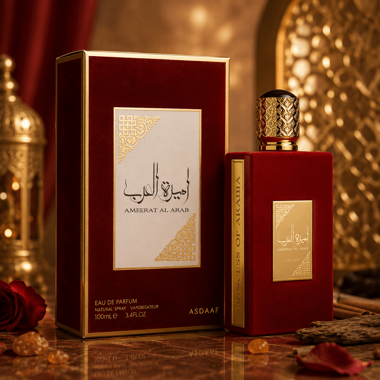 Ameerat Al Arab